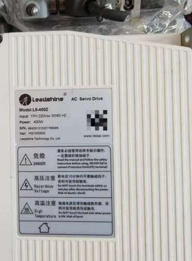 议价拆机雷赛伺服驱动器L5-400Z   400W
