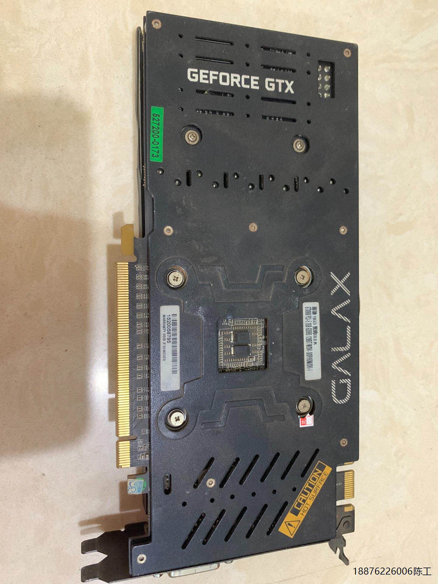 影驰  gtx960 2g 显卡