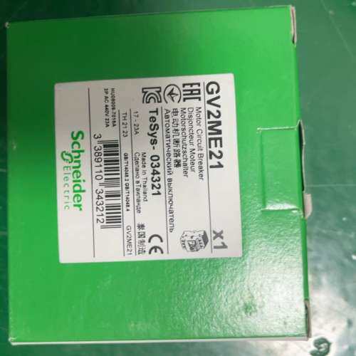 议价GV2ME21全新原装正品电动机断路器 GV2-ME2