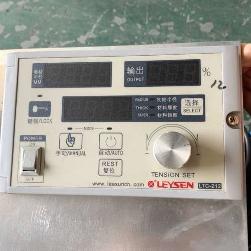 议价KAI DE凯德LTC-212半自动型张力控制器 ，