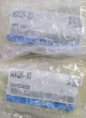 议价全新原装SMC气动件 MXQ6-30 型号MXQA02，2
