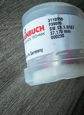 议价HAINBUCH涨套SW.SB.1.0167