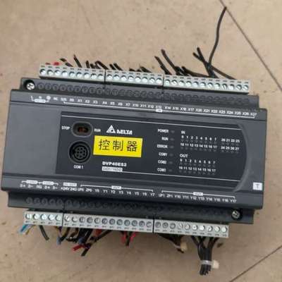 议价台达DVP40ES200T。 二手拆机成色漂亮。