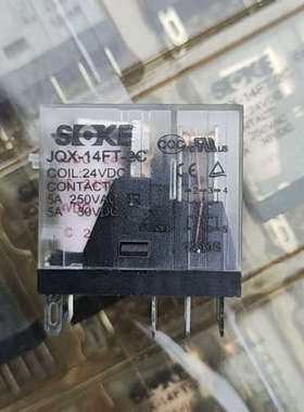议价全新的申乐SOKE继电器，项目剩余的，型号JQX—14FT—