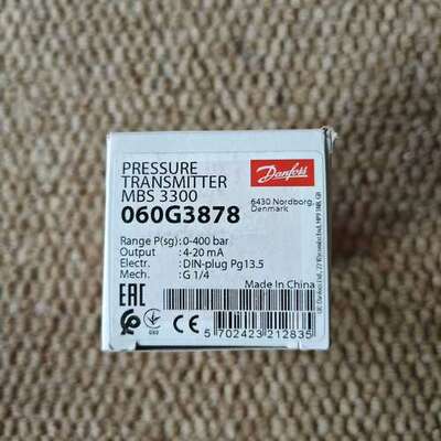 议价Danfoss压力传感器，MBS 3300，060G3878