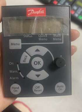 议价丹佛斯变频器面板LCP12，型号132B0101，拆机实物拍