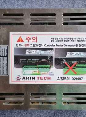 议价LEVITRONIX LPC-600.3