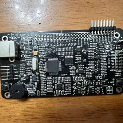 议价Guitar TestTool V3.0汇顶(GOODIX)