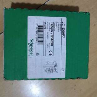 要 全新原 联系我 一只 议价接触器LC1D09P7