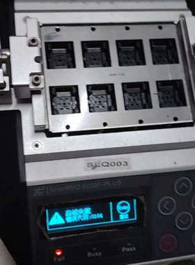 议价周立功／致远6000F-PLUS编程器，开机正常，自检失败，