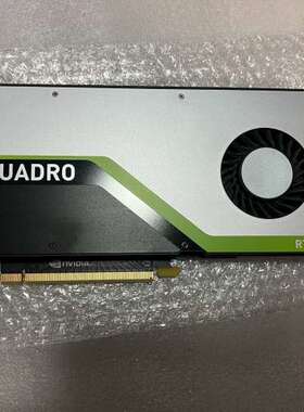 议价丽台Quadro 英伟达RTX4000 8G