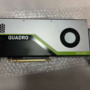 议价丽台Quadro 英伟达RTX4000 8G