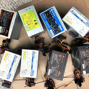 议价11A 230w 250w金河田等等混批配货 200w