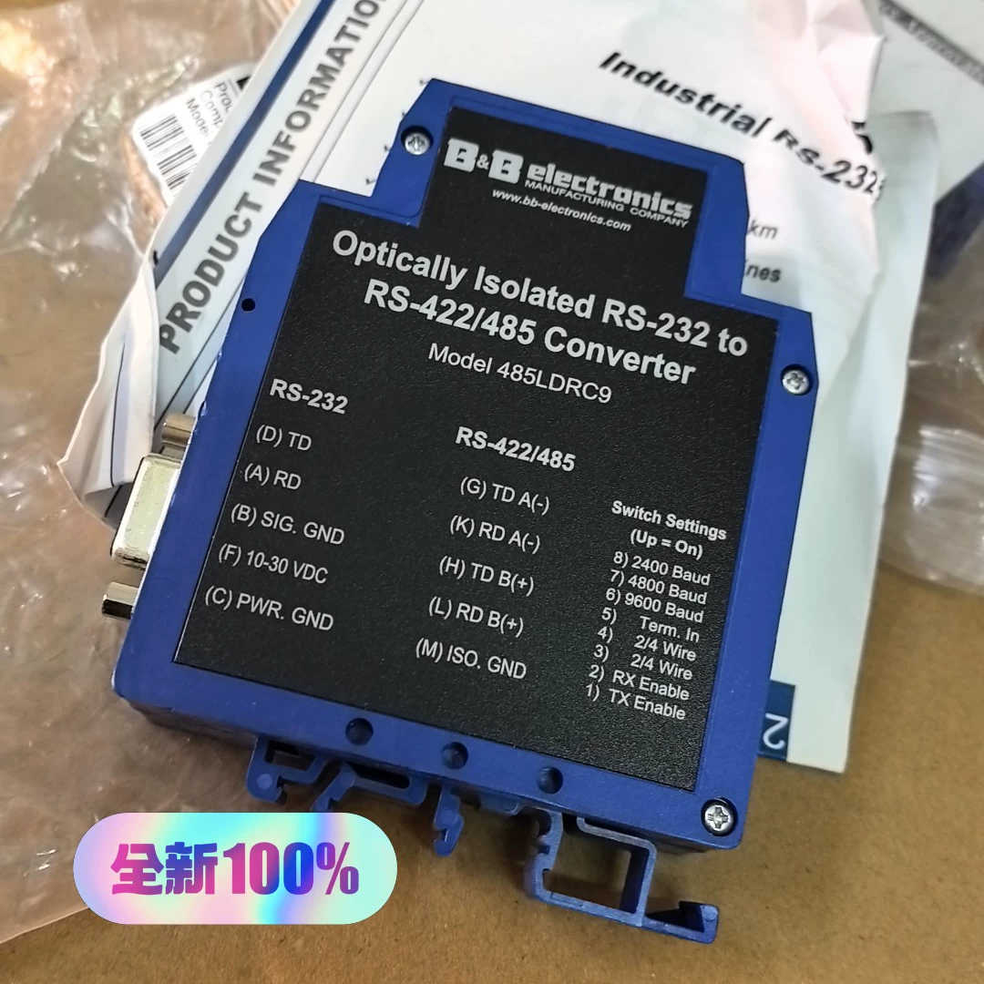 议价485LDRC9全新转换器485LDRC9，实物拍，现货