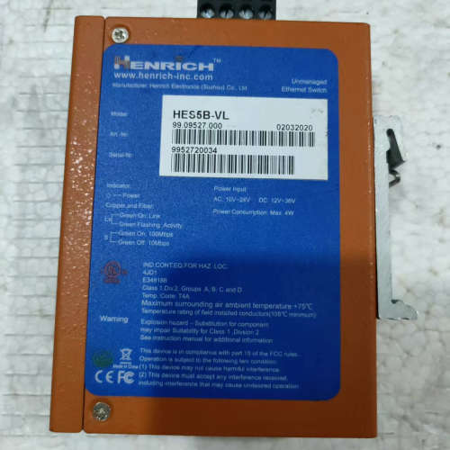 议价恒起 工业交换机 HES5B-VL