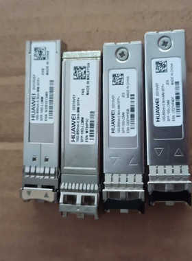 议价光模块02310MNW     10G-850nm-0.1k