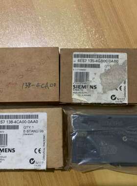 议价PLC模块6es7 138-4ca00 132-4hb