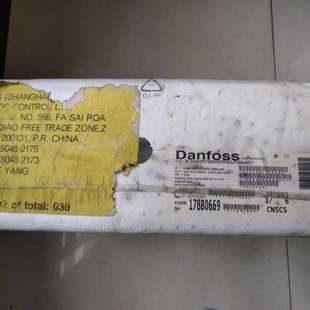 议价VLT5002PT5B20STR3DLF00A00C1 丹佛