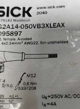 议价SICK西克接插件连接线YG2A14-050VB3XLEAX