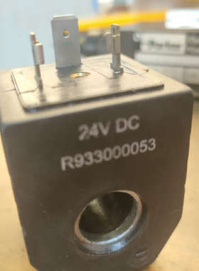 议价24V DC线圈  内径14 R933000053