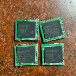议价德国牌4GB EMMC153  EM4096B1EAIG1