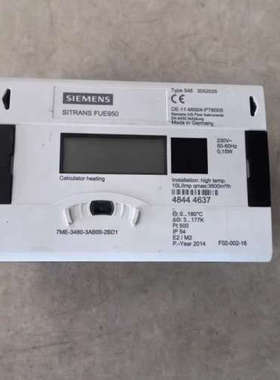 议价热量积算仪SITRANS FUE950 7ME-348