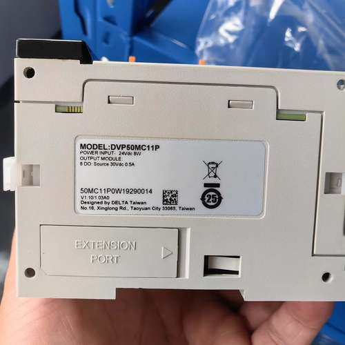 议价台达PLC DVP50MC11P，原装拆机，功能完好。,3C数码配件,其它配件,淘宝优惠券,粉丝福利购,淘宝优惠卷