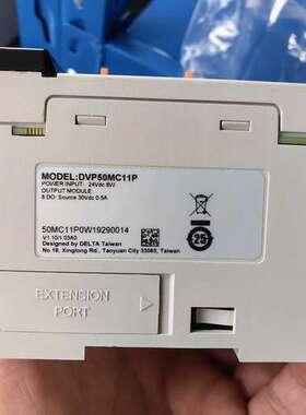 议价台达PLC DVP50MC11P，原装拆机，功能完好。