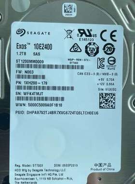 议价希捷ST1200MM0009 1.2T 2.5寸10K企业级
