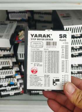 YARAK凯福Y2SED2-F01步进电机驱动器，两相，输入
