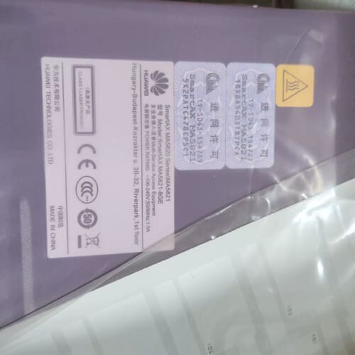 议价MA5821-8GE XGPON GPON 8口全千兆
