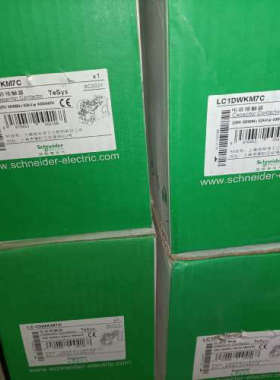 议价LC1DWKM7C 电容接触器