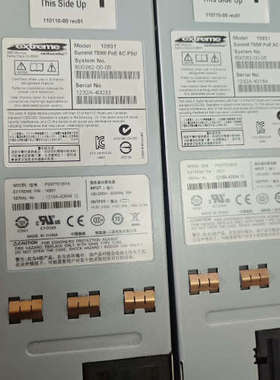 议价summit交换机电源 DSSF751301A交流电源。10