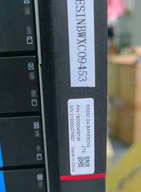 议价中兴R5500G4准系统