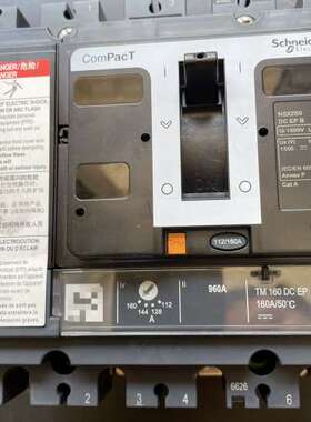 议价ComPacT NSX断路器C25F4TM250D3，