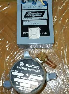 议价12EB70电源和FURON气动阀各，二手拆机货，具