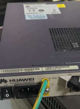 议价，SmartAX MA5620，功能完好。
