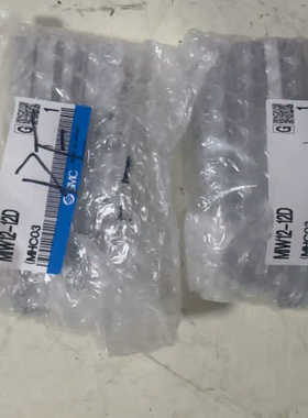 议价SMC全新原装正品手指气缸MIW12-12D  全新