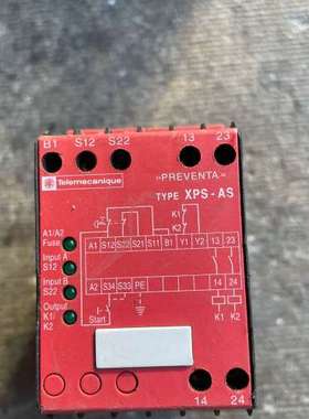 议价原装安全继电器 XPS-AS XPSAS5140，德国