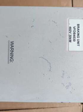议价台达制动单VFDB4030，30KW，460V，二手拆机，