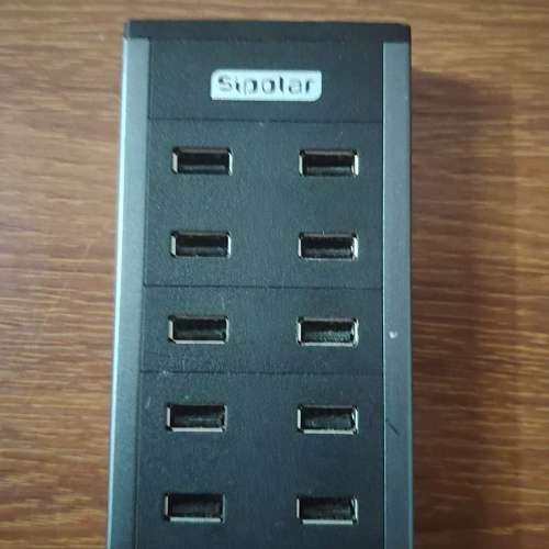 议价西普莱10口USB集线器，型号FD-502，黑色铝合金外壳。,3C数码配件,其它配件,淘宝优惠券,粉丝福利购,淘宝优惠卷