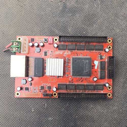 议价拆机德普达HUB2007 V2.20  DBSTAR 090