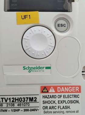 议价变频器ATV12H037M2，0.37KW功率，单相2