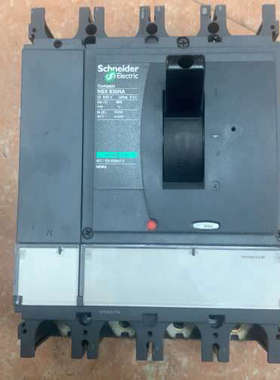 议价施耐徳NSX630NA，正品，4p630a隔离开关