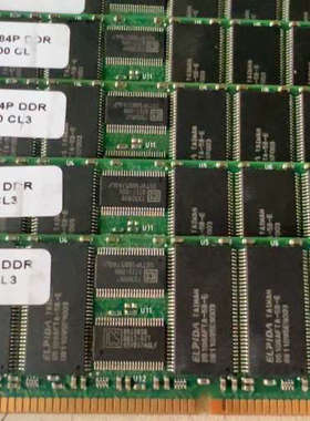 议价DDR 1G PC3200 184P. CL3原装工控机内存