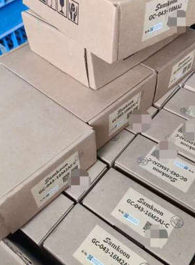 议价显控一体机  GC-043-16M2AI-C