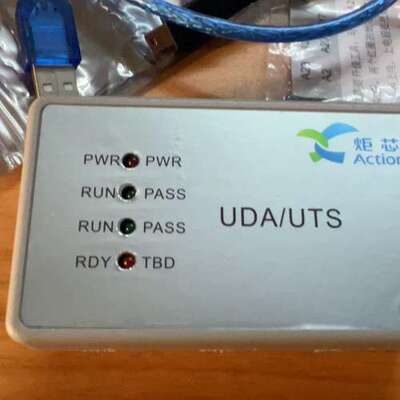 议价炬芯Actions UDA/UTS频偏校正仪，功能正常，带U