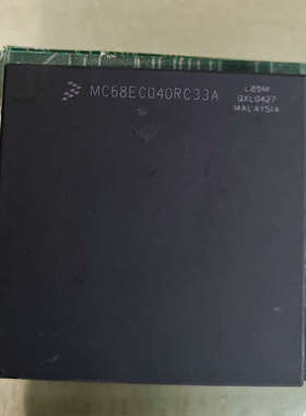议价MC68EC040RC33A