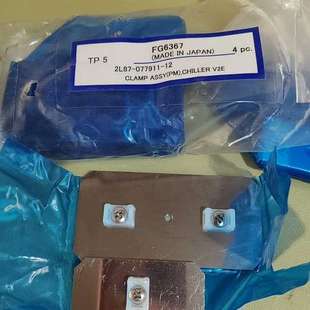 077911 2L87 议价ASM机器配件 制造FG6367