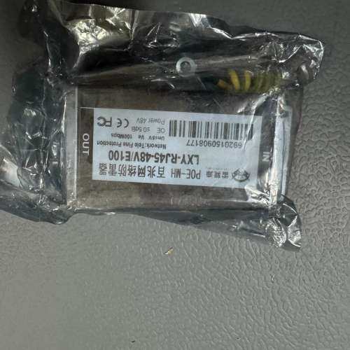 议价百兆网络防雷器  ：雷巽源 型号LXY-RJ45-48V